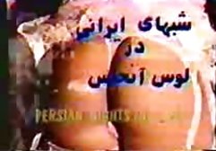 متن,یک شرکت فرانسوی,5(1989) سکس سوپر کیر